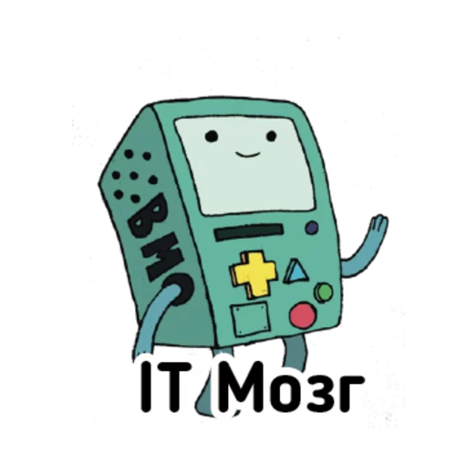 clipart cartoon drawing