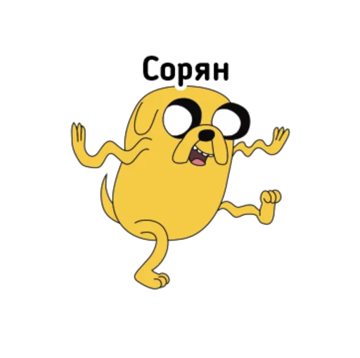 clipart cartoon illustration