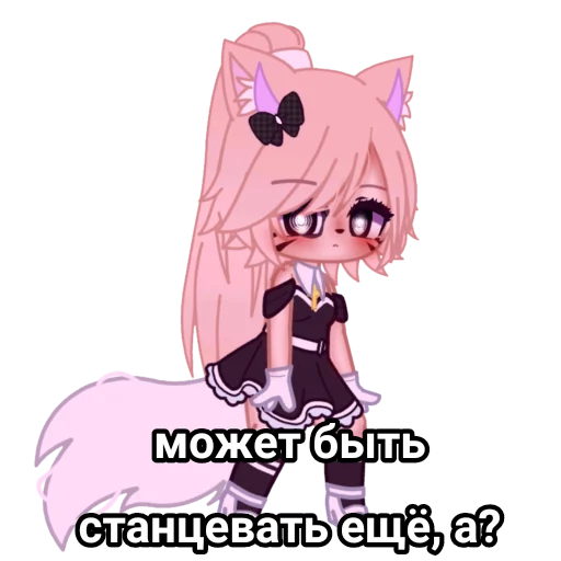 аниме млекопитающее иллюстрация