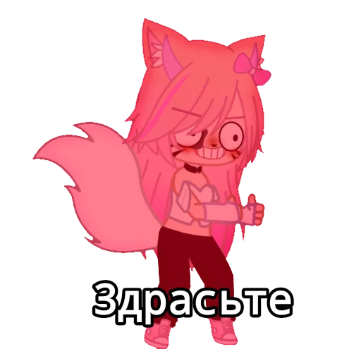 кошка млекопитающее клипарт