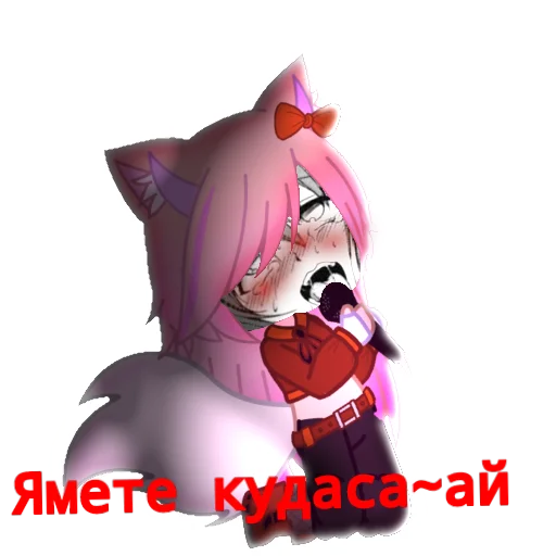 клипарт мультфильм мультипликация