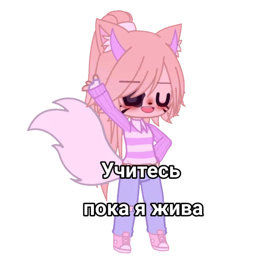 мультфильм иллюстрация мультипликация