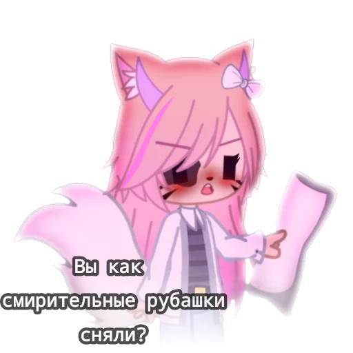 мультфильм аниме мультипликация