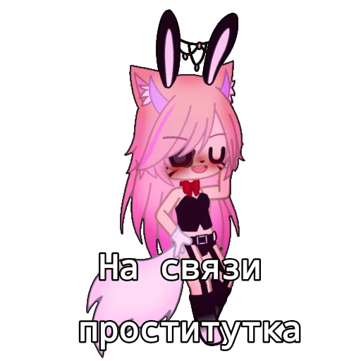 мультфильм аниме мультипликация