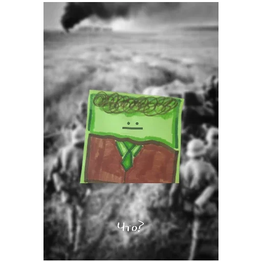 Стикер ItsHouRGameS - 1