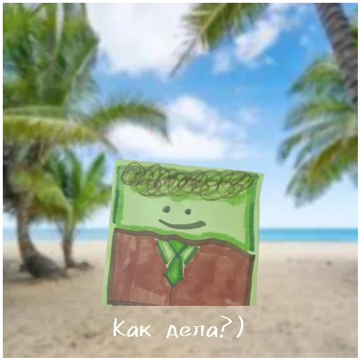 Sticker ItsHouRGameS - 1