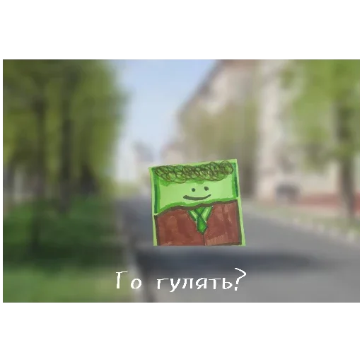 Sticker ItsHouRGameS - 1