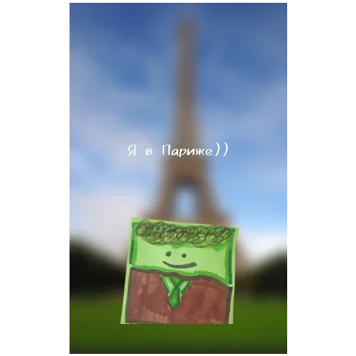 Sticker ItsHouRGameS - 1