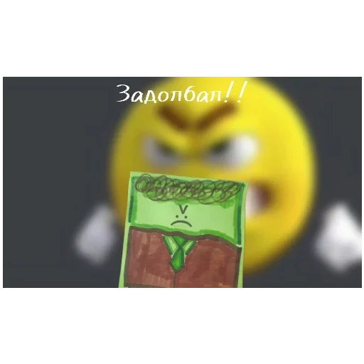 Sticker ItsHouRGameS - 1