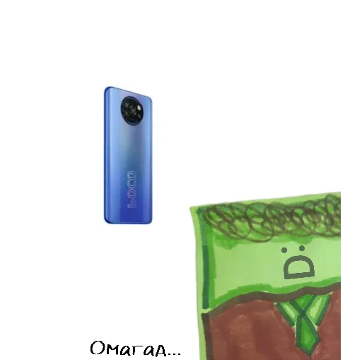 Sticker ItsHouRGameS - 1