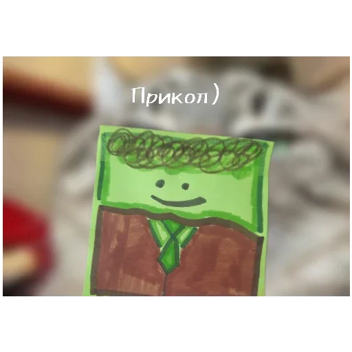 Стикер ItsHouRGameS - 1