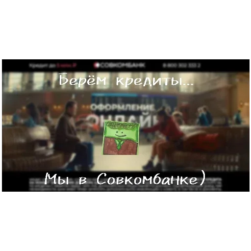 Sticker ItsHouRGameS - 1