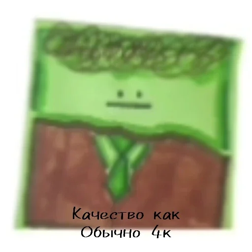 Sticker ItsHouRGameS - 1