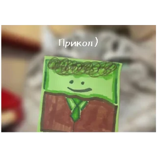 Sticker It's HouR GameS - 2