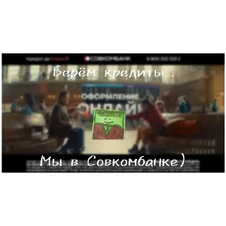 Sticker It's HouR GameS - 1