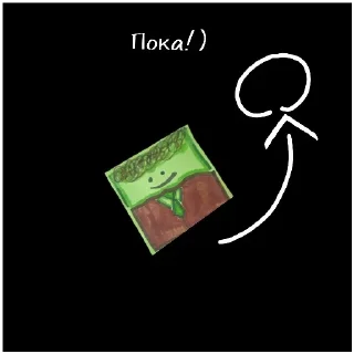 Sticker It's HouR GameS - 10