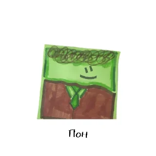 Sticker It's HouR GameS - 11