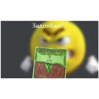 Sticker It's HouR GameS - 6