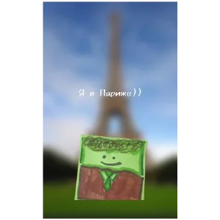 Sticker It's HouR GameS - 7