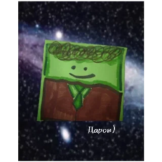 Sticker It's HouR GameS - 3