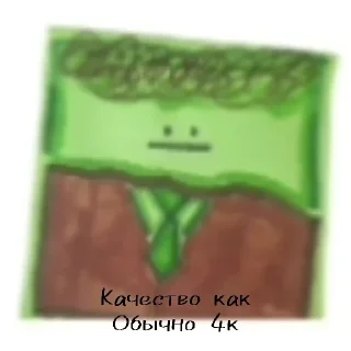 Sticker It's HouR GameS - 0