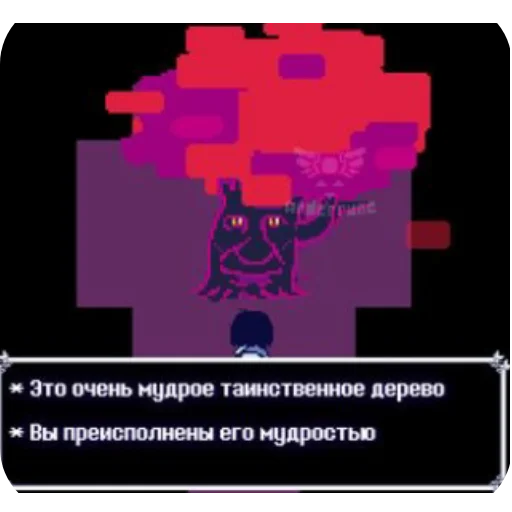 Sticker ItsNotLikeMeeting - 1