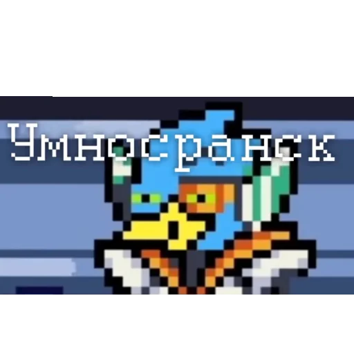 Sticker ItsNotLikeMeeting - 1