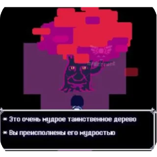 Sticker Deltorun/Kriss. - 11