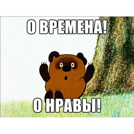 Стикер ItsWednesdayMyFriends - 1