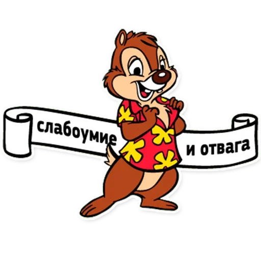 Стикер ItsWednesdayMyFriends - 1