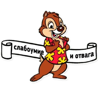 Sticker Уткогорлонос - 5