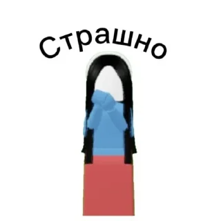 Стикер Its.Russia - 0