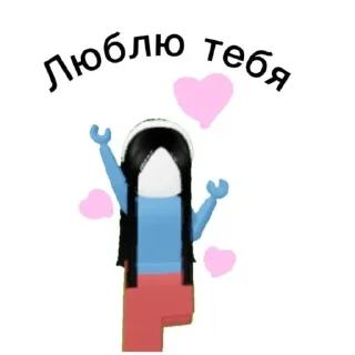 Стикер Its.Russia - 1