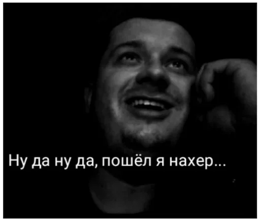 human face smile text