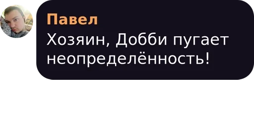 text screenshot font