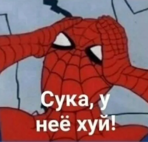 text cartoon fictional character