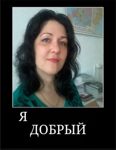 human face person portrait