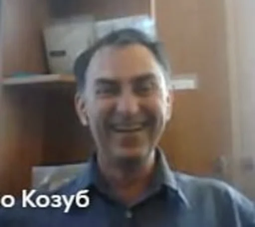 person human face smile