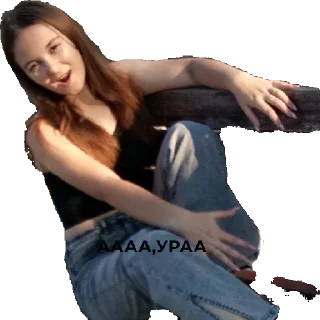 Стикер Итсмикринж - 0