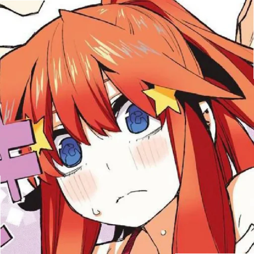 Sticker ItsukiNakano2 - 1