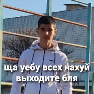 Sticker Сабачелы - 5