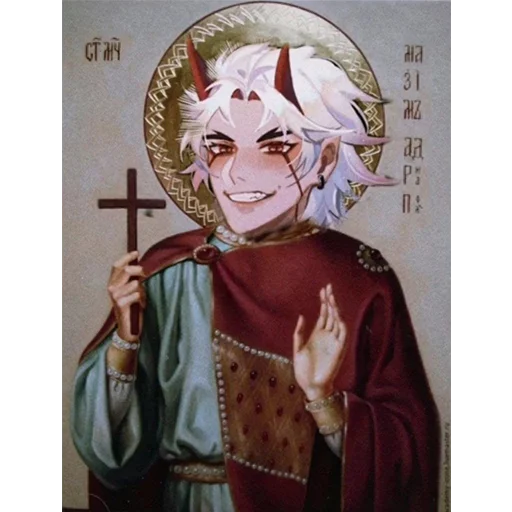 человеческое лицо одежда Человек