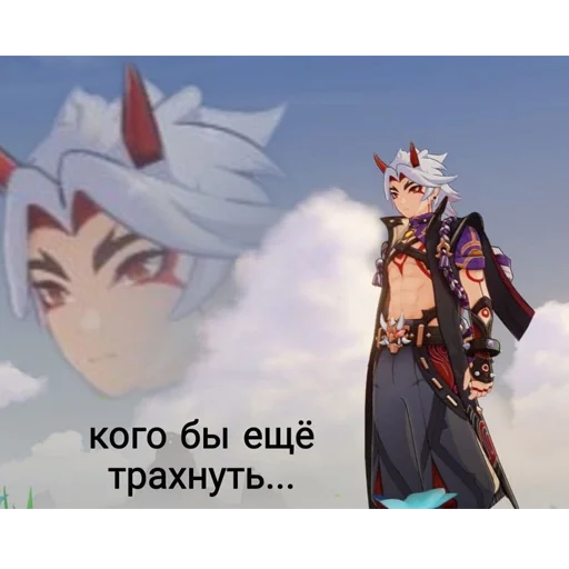 anime fictional character cg artwork