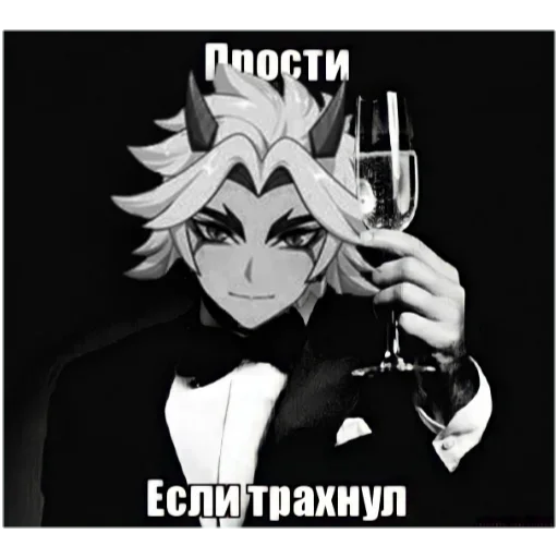 poster cartoon drink