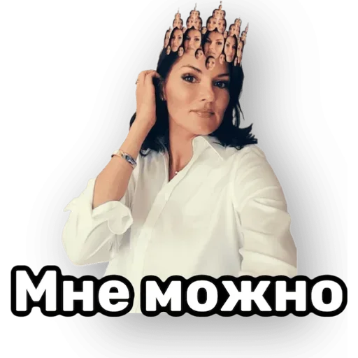 Больше стикеров 👉🏻 @stickertg4 - 