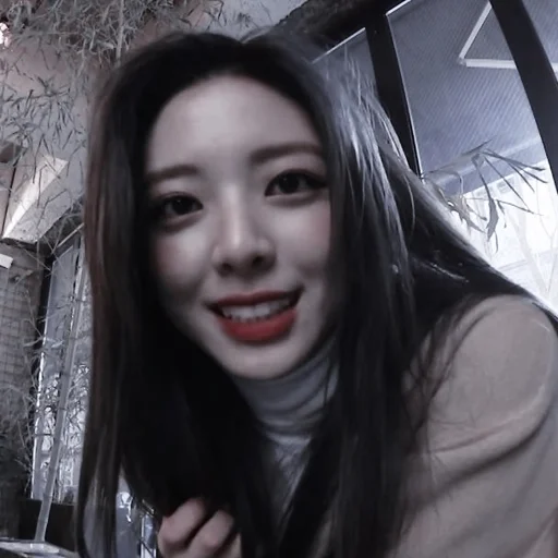 human face person smile