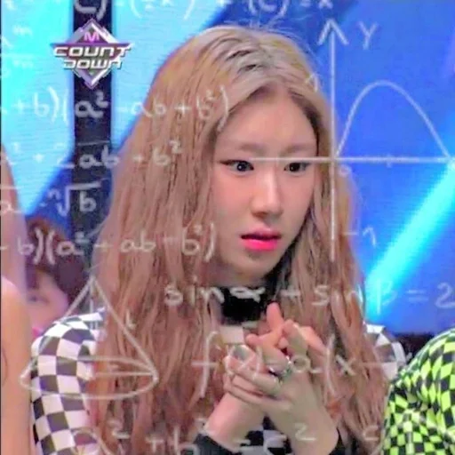 человеческое лицо СМС Человек