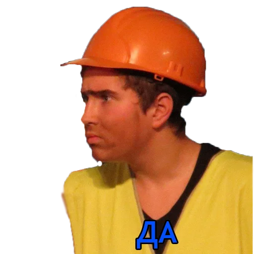 person clothing human face