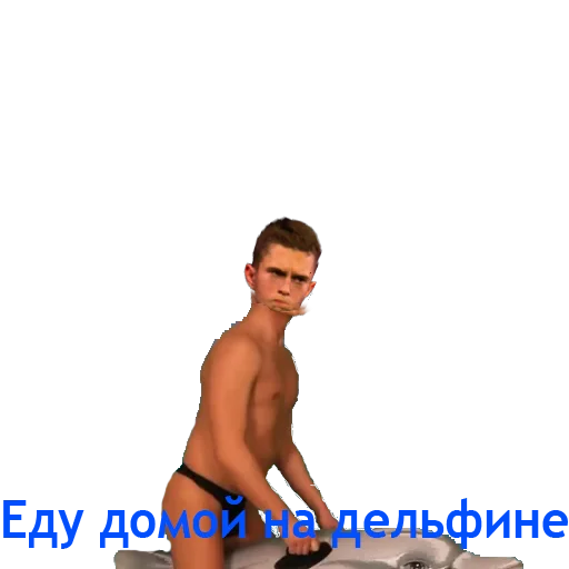 human face muscle barechested