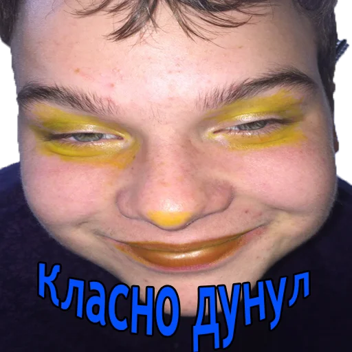 human face eyebrow eyelash